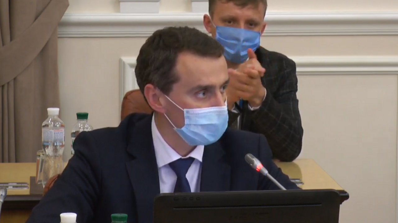 Ляшко предупредил о росте больных COVID-19: названы опасные области