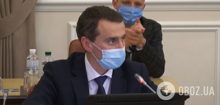 Ляшко предупредил о росте больных COVID-19: названы опасные области