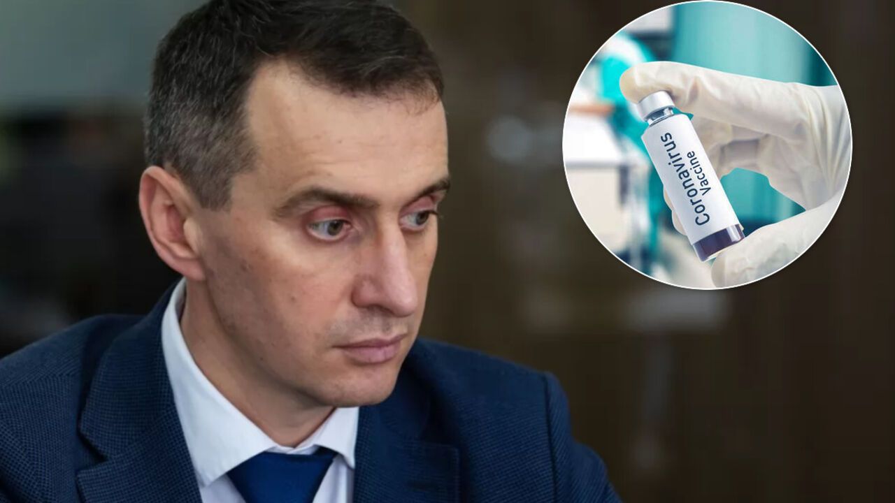 Разработка вакцины от коронавируса в Украине: Ляшко объяснил ситуацию