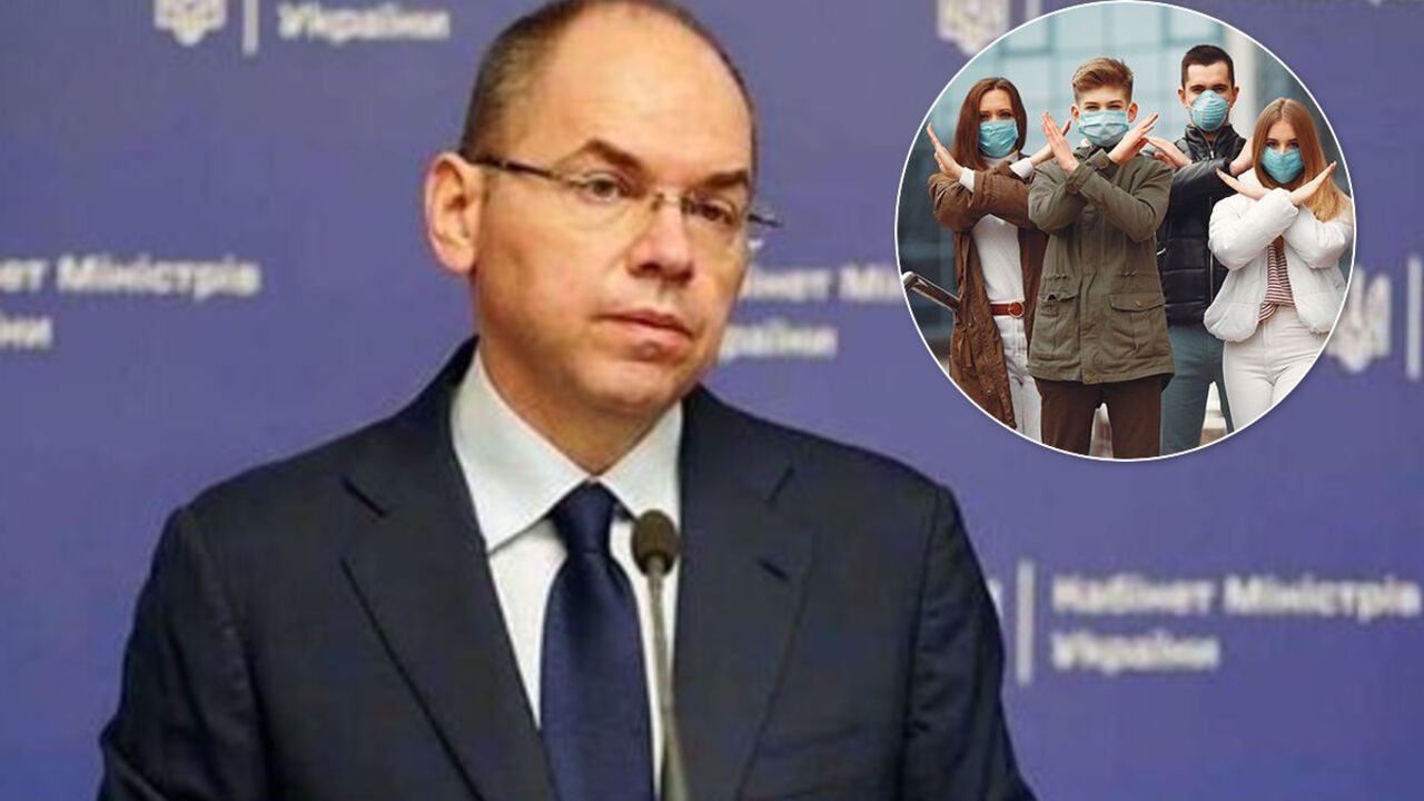 Степанов сказав, чи варто далі пом'якшувати карантин в Україні