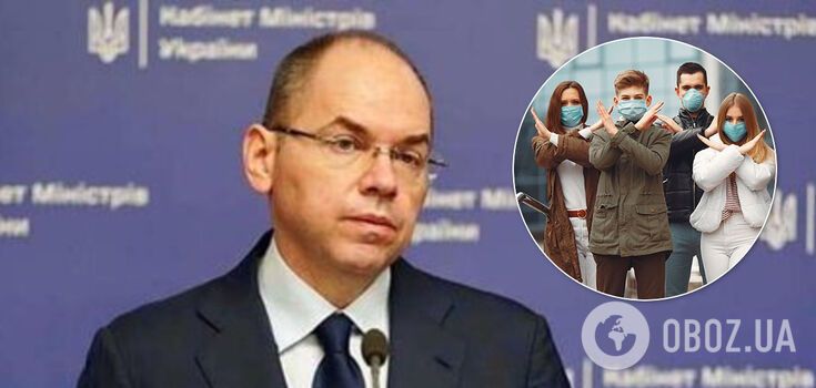 Степанов сказав, чи варто далі пом'якшувати карантин в Україні