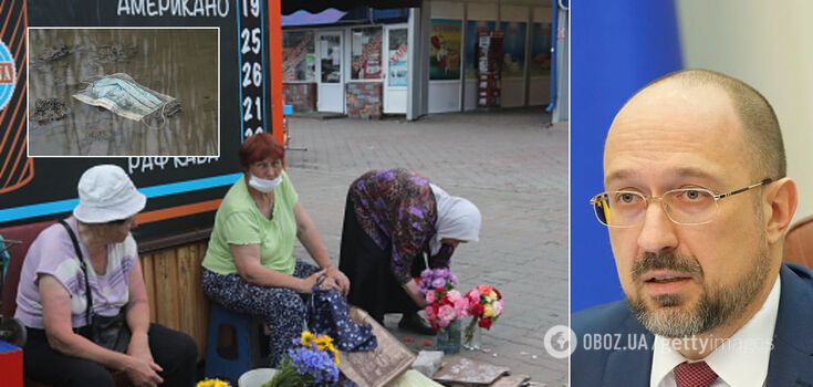Сколько продлится карантин в Украине: Шмыгаль озвучил неутешительный сценарий