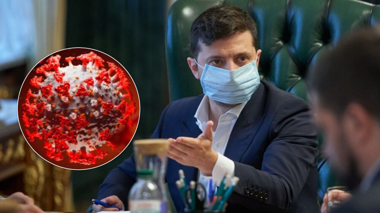 Зеленский из-за коронавируса отказал украинцам в развлекательных мероприятиях