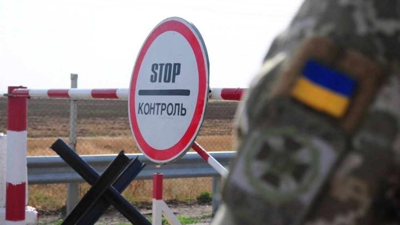 КПВВ на Донбассе