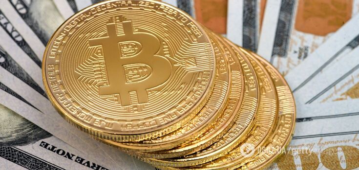 Биткоин