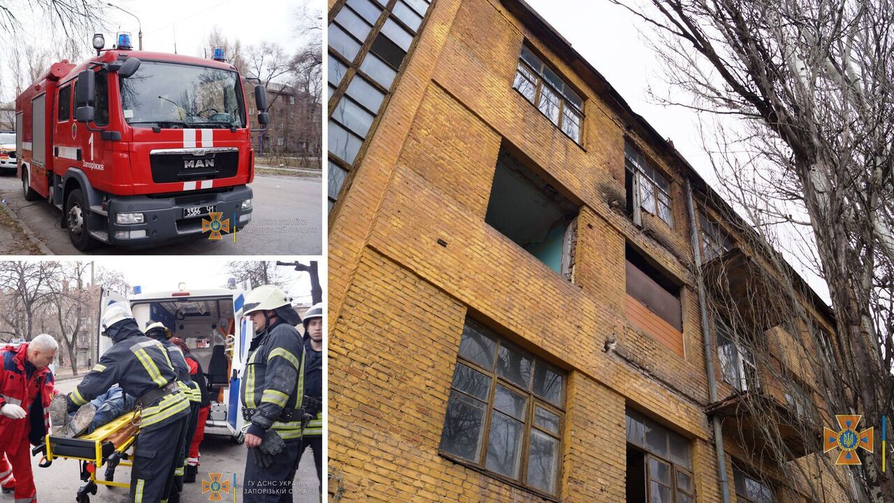 У Запоріжжі обвалився балкон будинку, вбивши людину. Фото