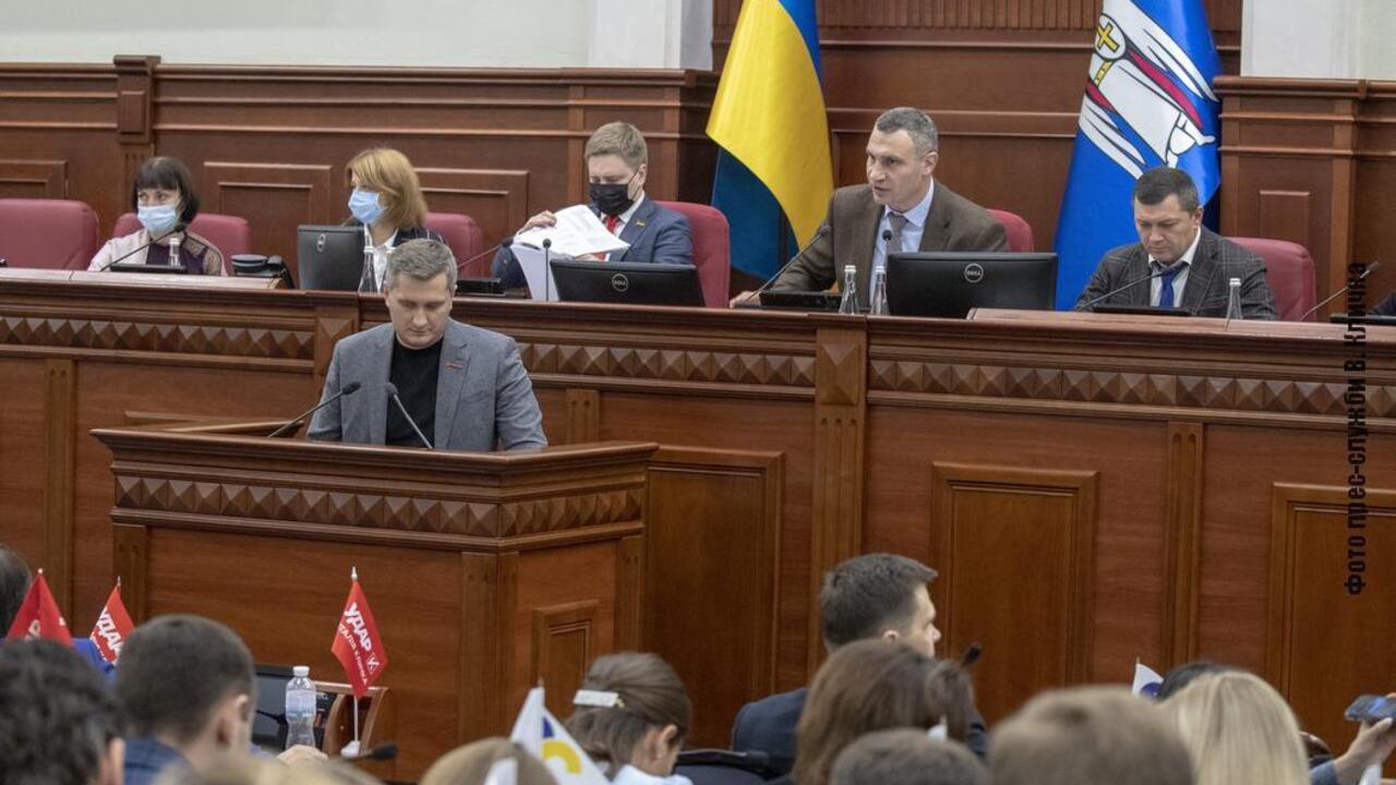 Киевсовет одобрил бюджет столицы на 2022 год, – Кличко