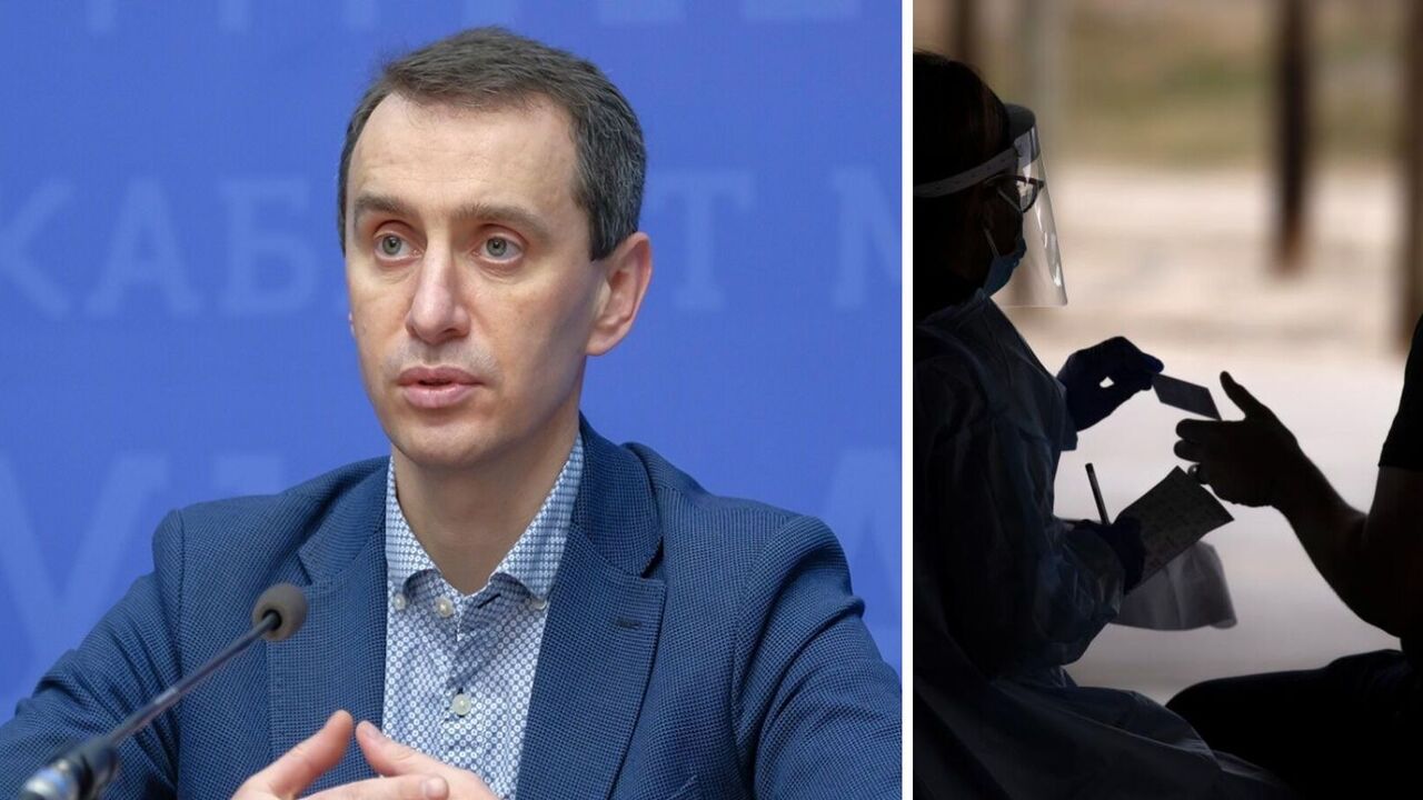 Ляшко рассказал о коммерческом рынке вакцинации