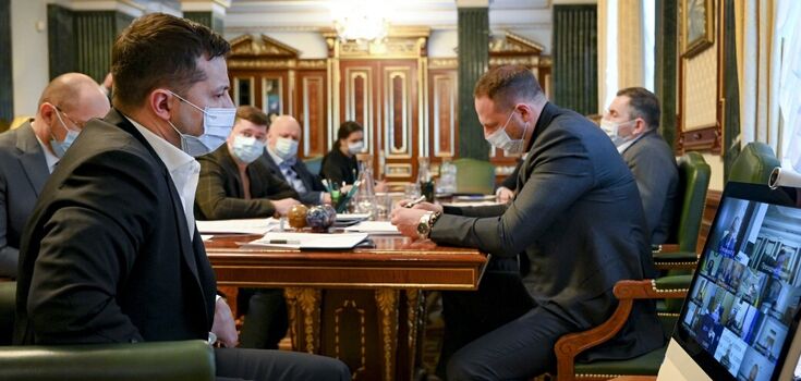 Нарада у президента України Зеленського