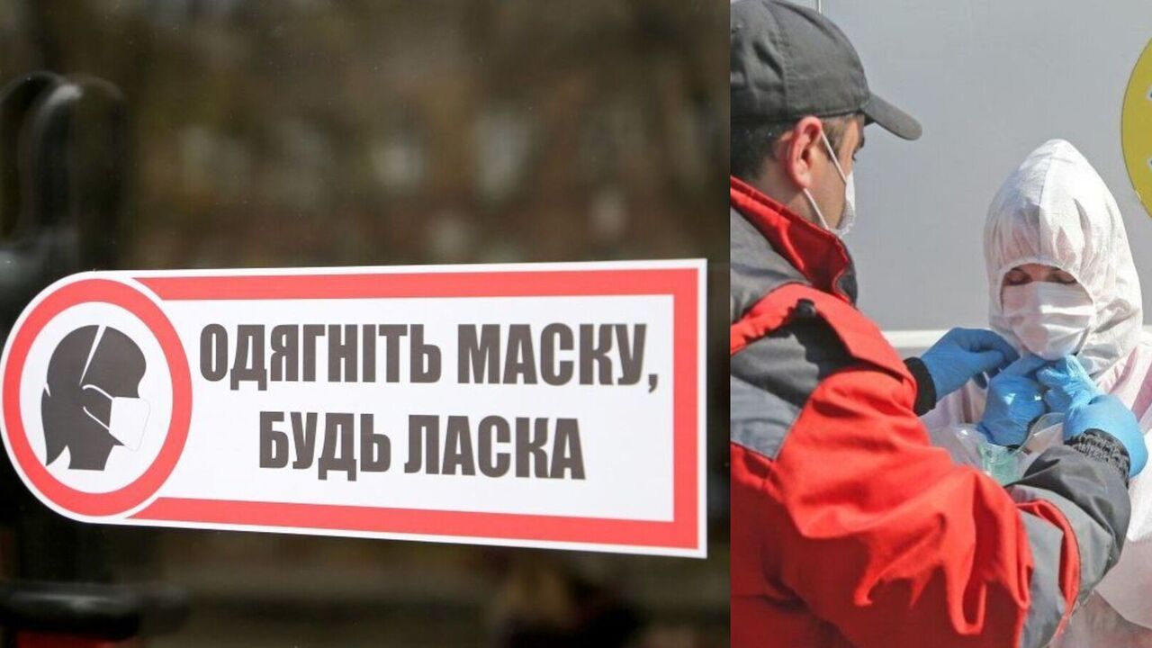 Шмыгаль анонсировал ряд мер по сдерживанию коронавируса на Прикарпатье