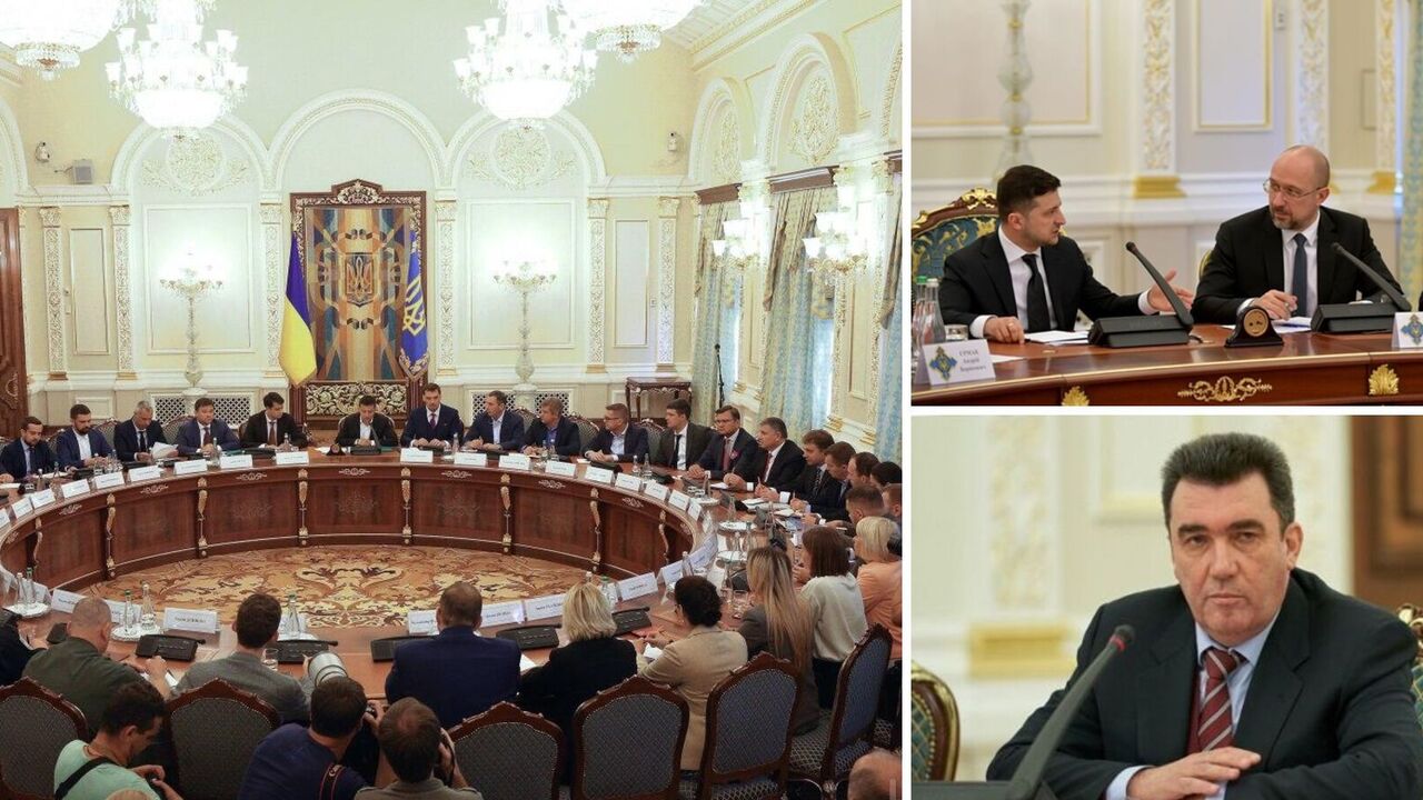 Відбулося засідання РНБО: що вирішили