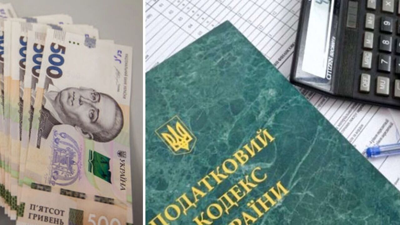 Украинцы обязаны заплатить налоги за квартиры, которые давно купили: сколько за каждый метр 