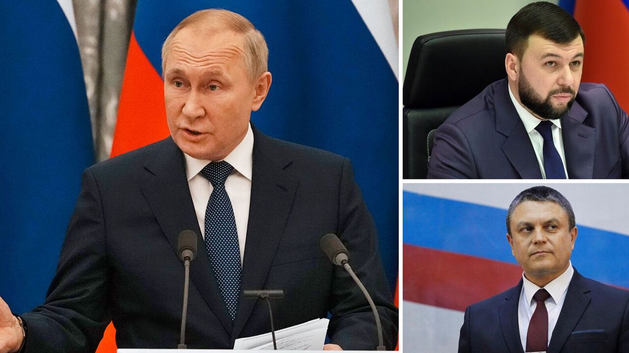 Владимир Путин