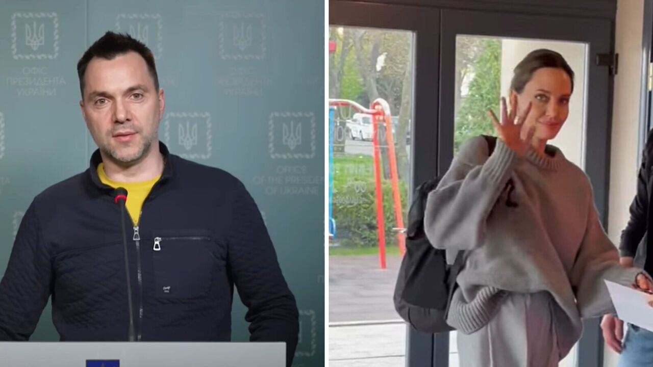 Арестович оценил значение визита Джоли в Украину