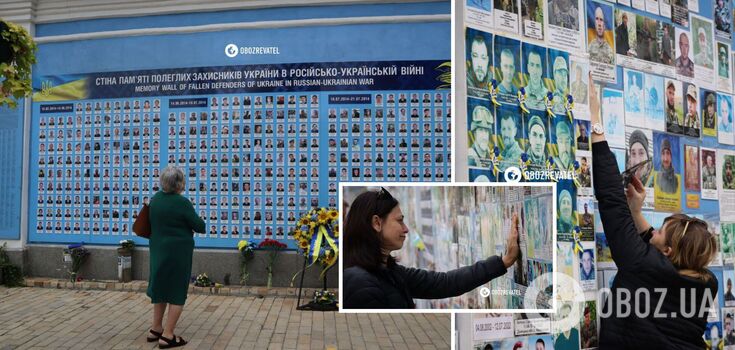 Ukrainians come to honor fallen soldiers