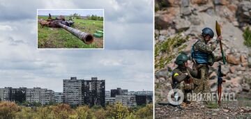 Kontr ofensywa sił zbrojnych Ukrainy