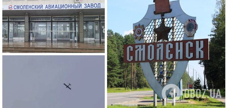 Moment eksplozji w Smoleńsku uchwycony na wideo: dron widziany w pobliżu fabryki samolotów i lotniska