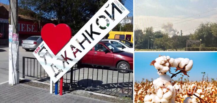 Eksplozja w Dżankoju