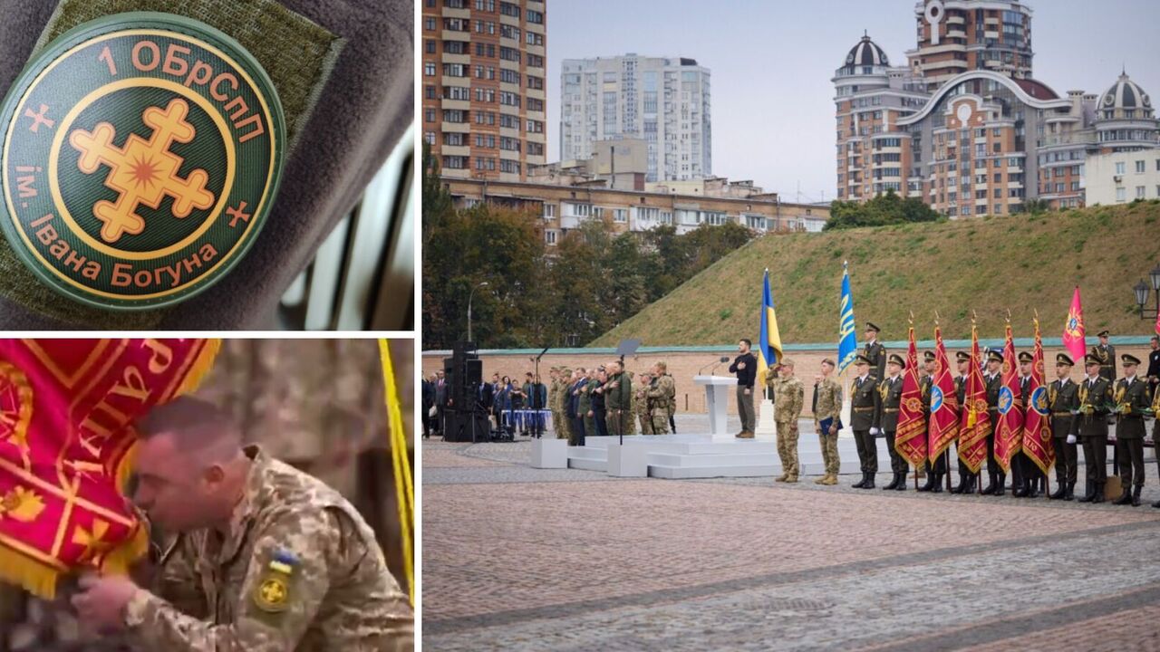 Symbol honoru, męstwa i chwały: Brygada Sił Specjalnych Bohun otrzymuje własną flagę