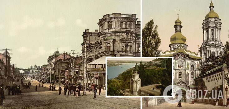 Kyiv in the 1900s