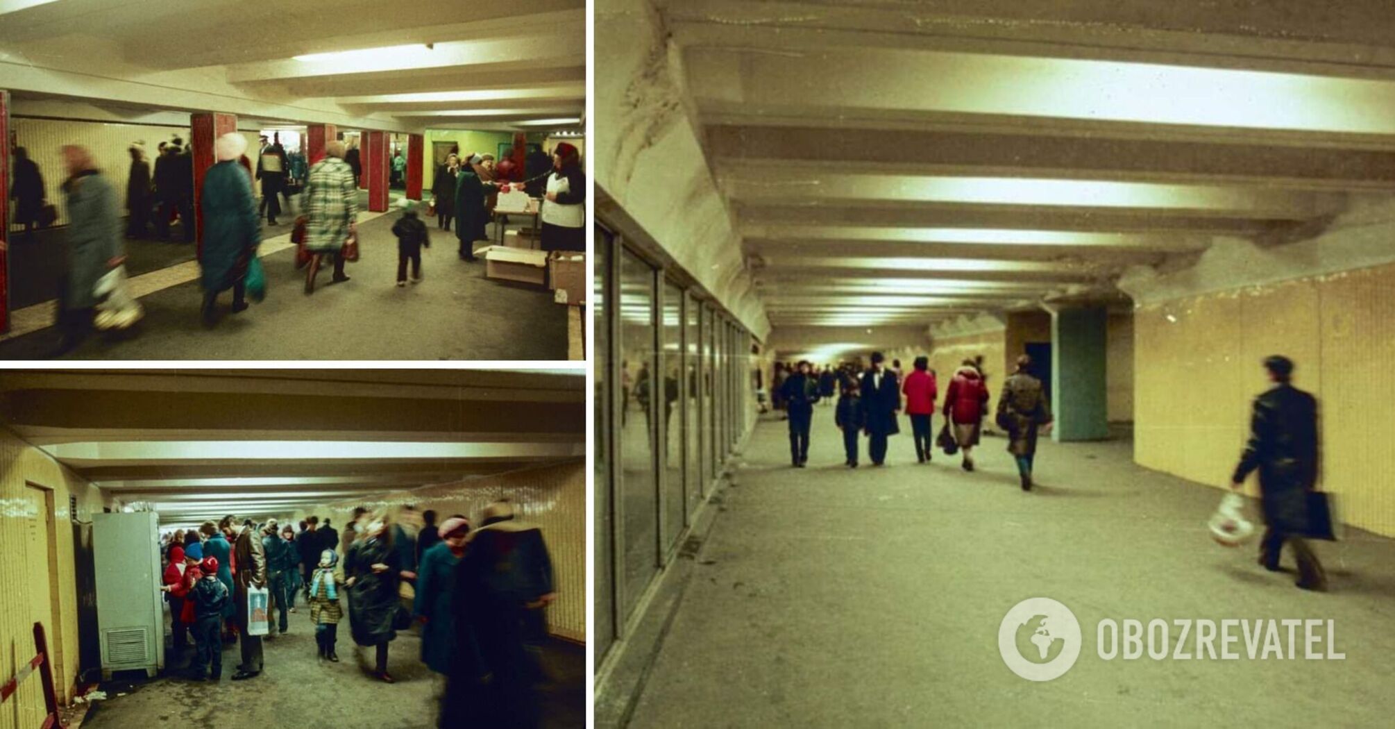 The "pipe" on Independance Square about 40 years ago