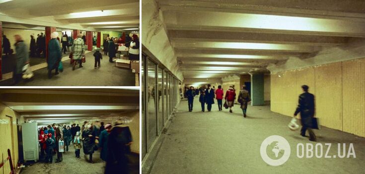 The "pipe" on Independance Square about 40 years ago