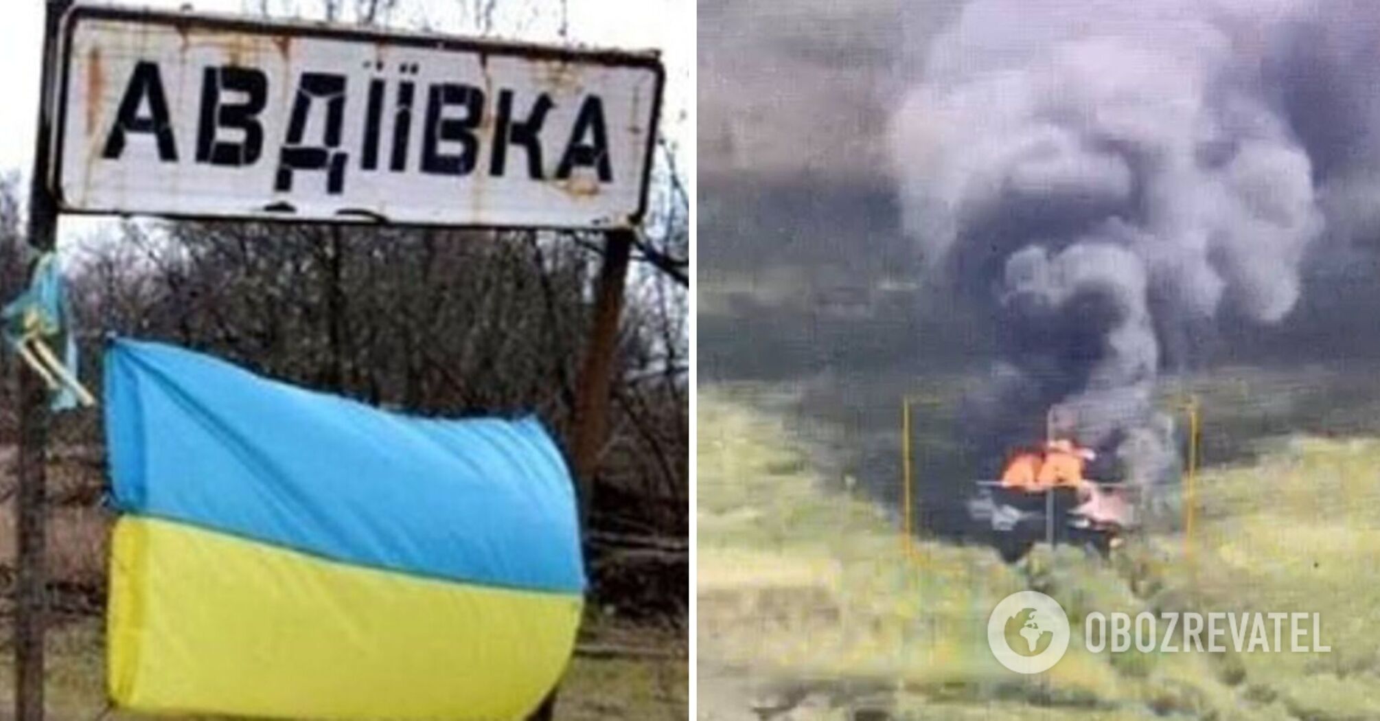 Russian troops launch unprecedented attacks on Avdiivka: civilians killed, Ukrainian Armed Forces destroy about 60 enemy vehicles. Video and map