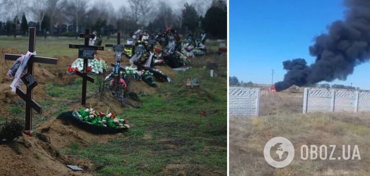 Occupants attacked a funeral service vehicle with a drone in Kherson region right at the cemetery: three people were wounded. Photo
