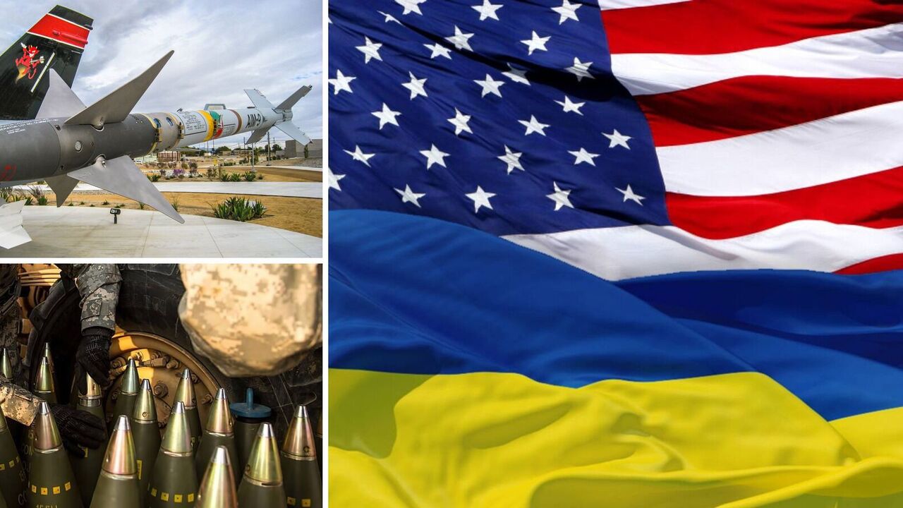 USA przekażą Ukrainie w środę pakiet pomocowy o wartości 200 mln dolarów: co będzie zawierał