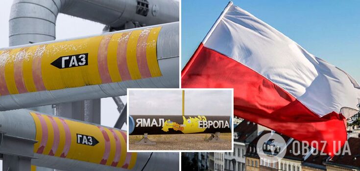 Poland to confiscate Gazprom's share of the Yamal-Europe gas pipeline