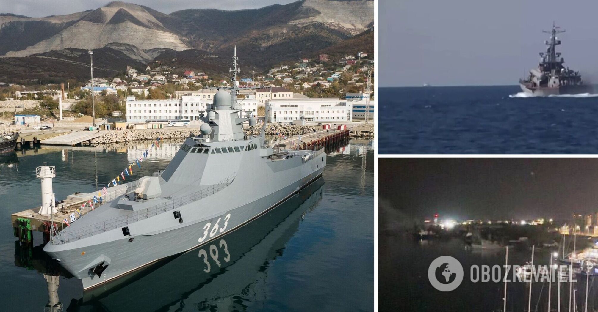Russian ship Pavel Derzhavin damaged near Sevastopol: the Navy made a statement