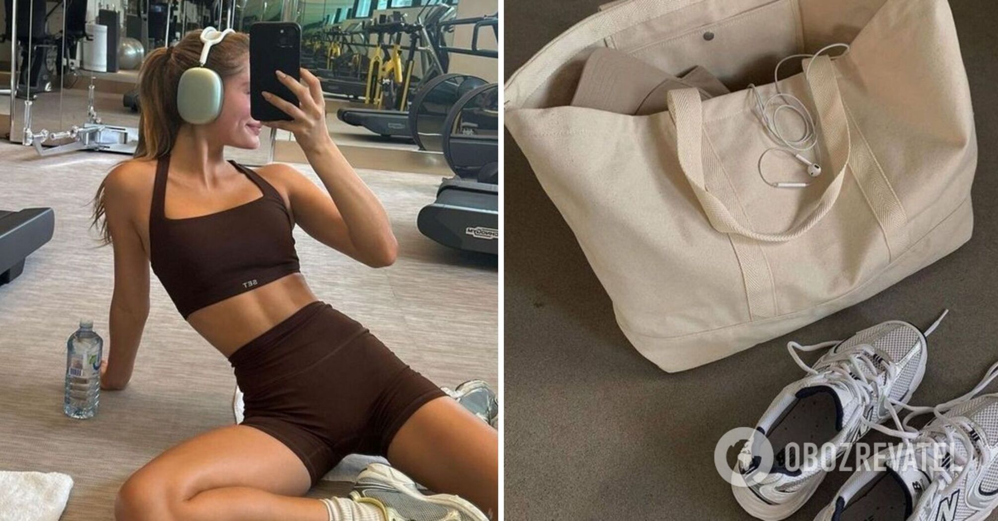 Pociąg, żebym cię widział: co odzież sportowa i buty mówią o człowieku