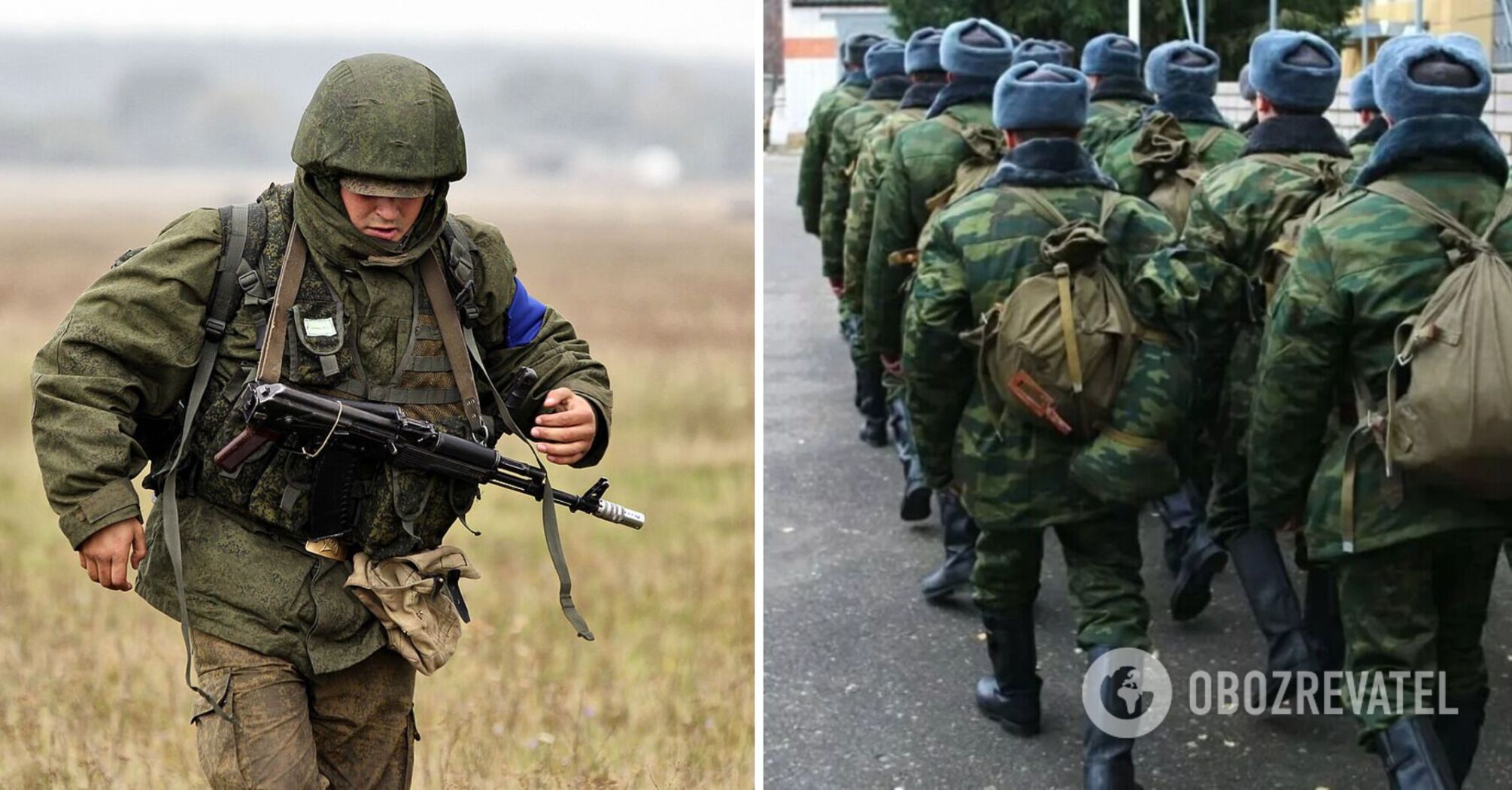 Mobilization in the Russian Federation