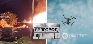 Okupanci wystrzelili UAV na Charków, ale musieli go zestrzelić nad Biełgorodem: pożar i ofiary. Zdjęcia i wideo