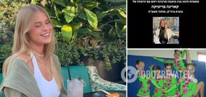 Bojownicy Hamasu zastrzelili izraelską mistrzynię gimnastyki artystycznej