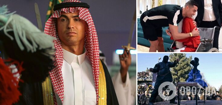 Cristiano Ronaldo grozi 99 batów po wizycie w Iranie. Wideo z "przestępstwa"