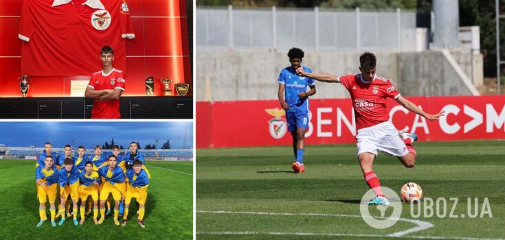 Portugalski piłkarz Benficy otrzymał ukraiński paszport i będzie grał w reprezentacji Ukrainy U-17