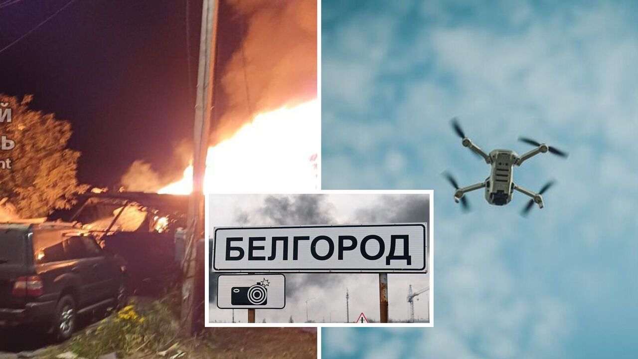 Occupiers launched a UAV on Kharkiv but had to shoot it down over Belgorod: fire and victims reported. Photo and video