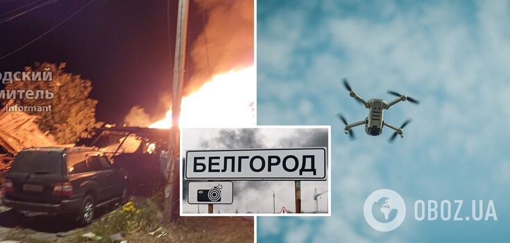 Occupiers launched a UAV on Kharkiv but had to shoot it down over Belgorod: fire and victims reported. Photo and video