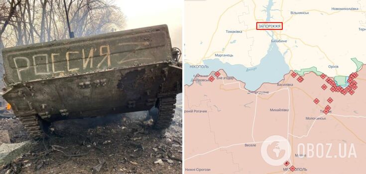 ATESH says a company of traitors from Henichesk, which the occupiers assembled for half a year, eliminated near Zaporizhzhia