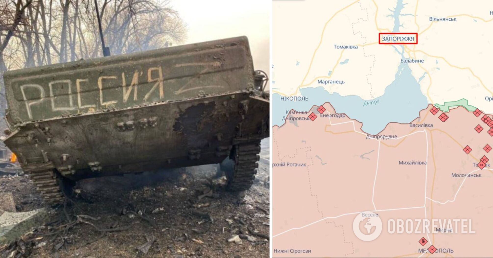 ATESH says a company of traitors from Henichesk, which the occupiers assembled for half a year, eliminated near Zaporizhzhia