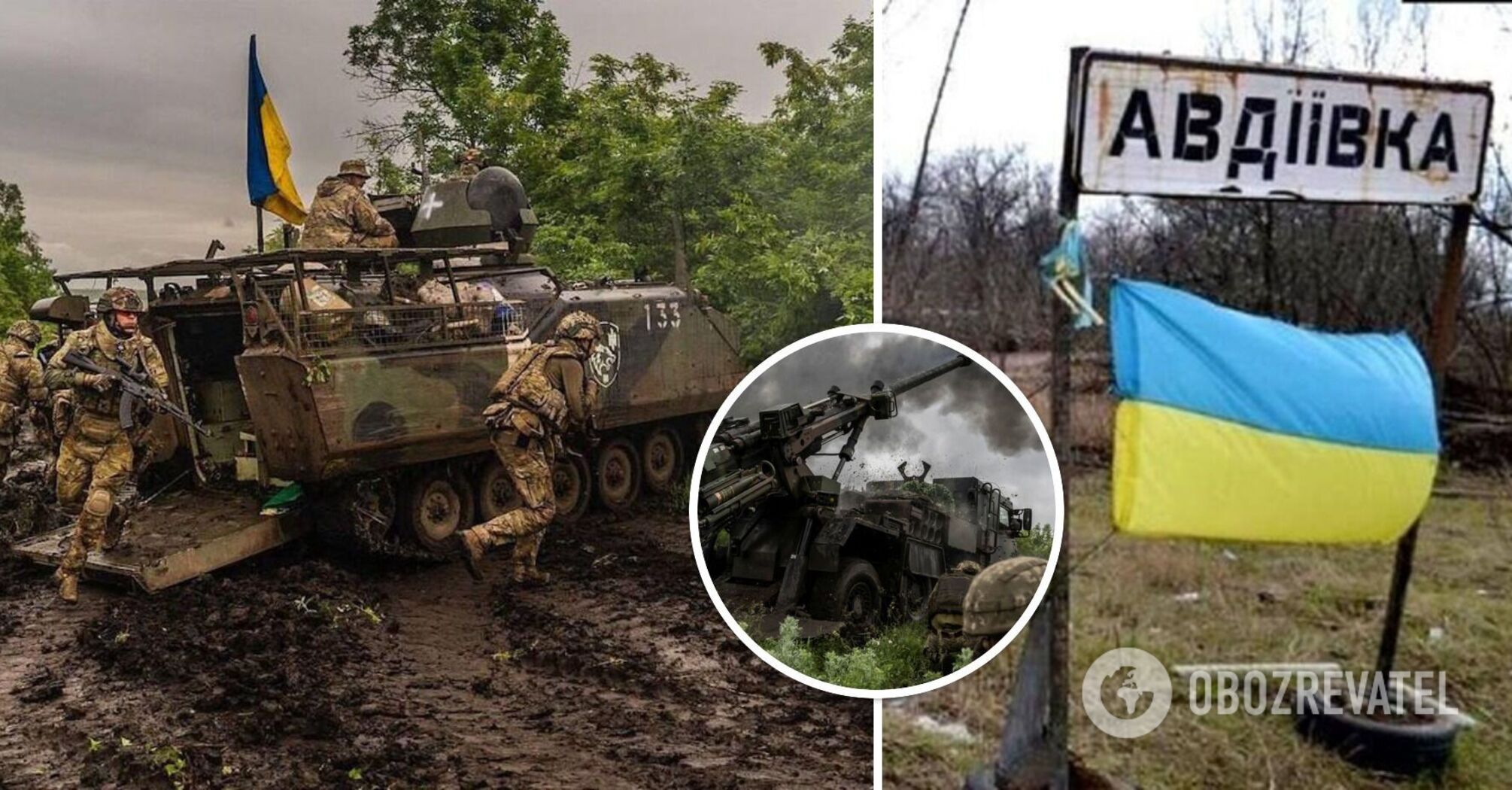 The situation in Avdiivka