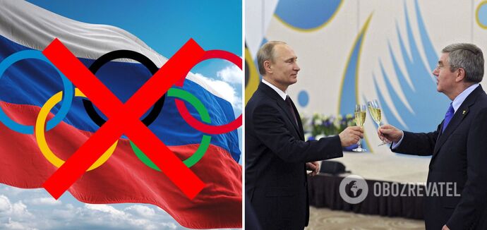 Rosyjskie członkostwo w MKOl zawieszone za naruszenie integralności ukraińskiego NOC