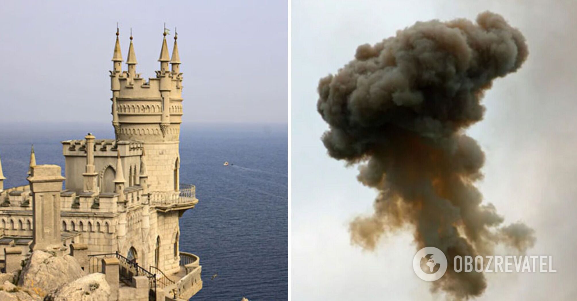 Explosion in Sevastopol