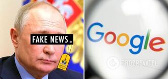 Despite Google's objections, Russian propaganda hits Discover on Android 