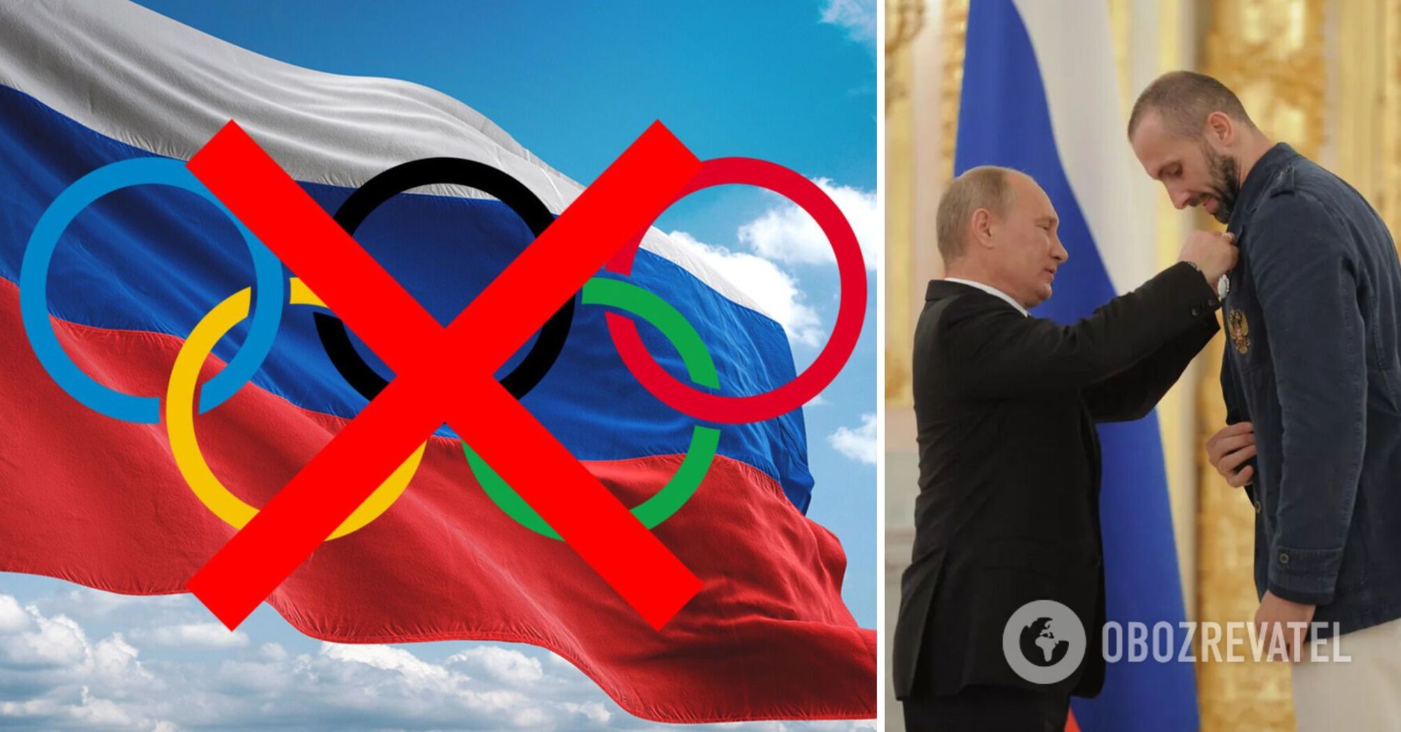 "Unprecedented lawlessness": Russian Olympic champion accused IOC of "destroying Russian sport"