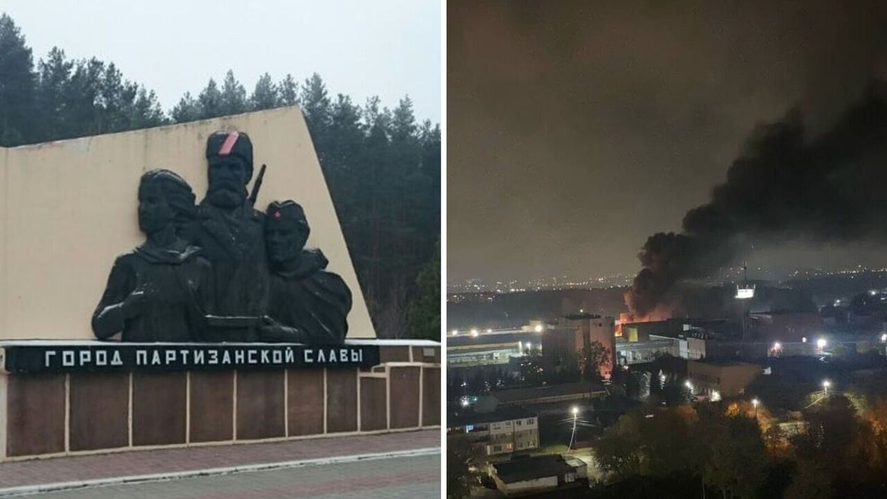 An explosion and fire break out in the Russian city of Bryansk. Photo and video