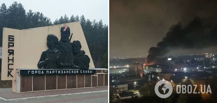 An explosion and fire break out in the Russian city of Bryansk. Photo and video