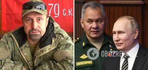 ISW wyjaśnia, dlaczego okupanci zaczęli mówić o "zamrożeniu" linii frontu na Ukrainie