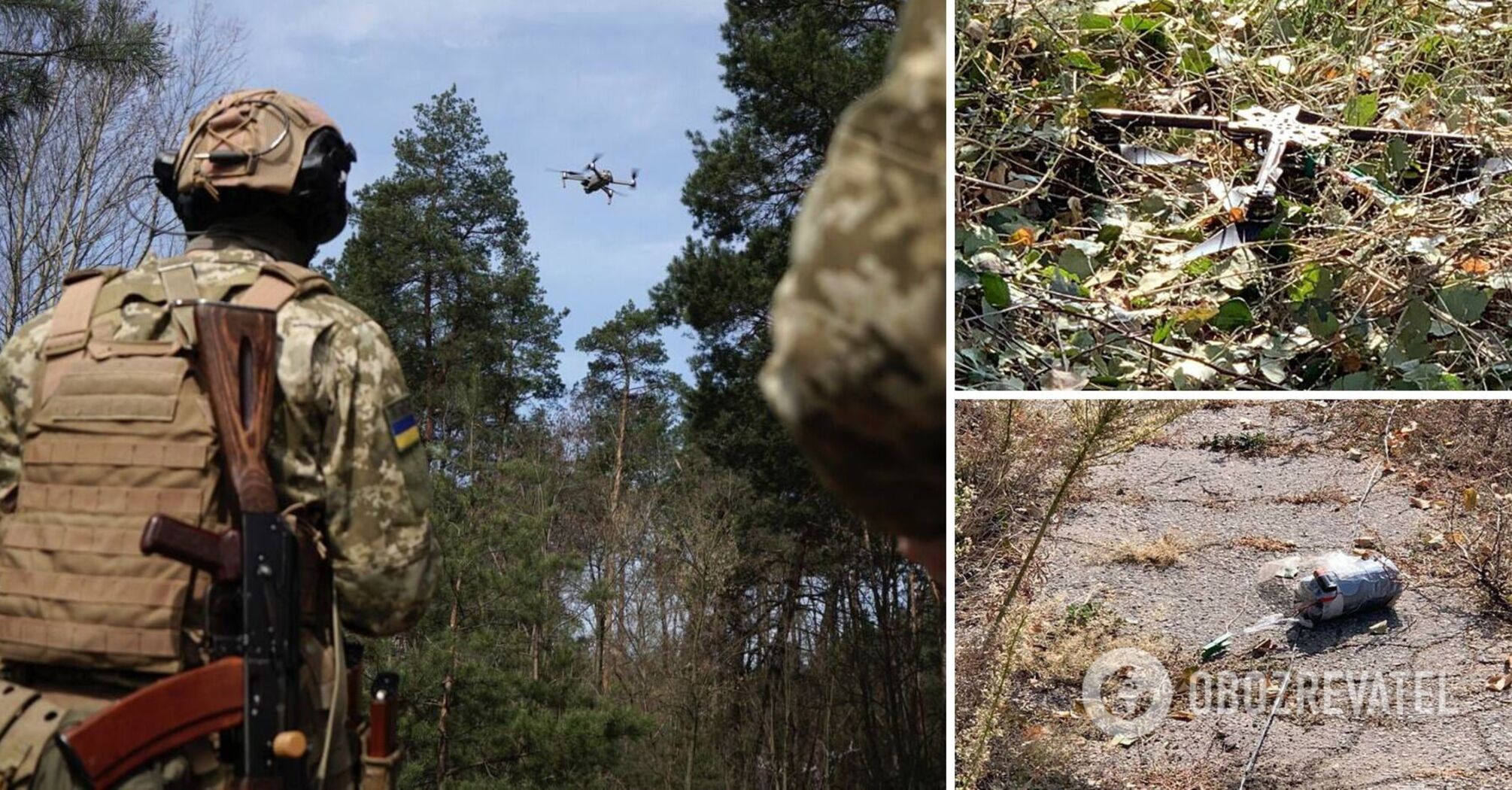 Border guards shoot down 7 enemy drones in Zaporizhzhia. Photo